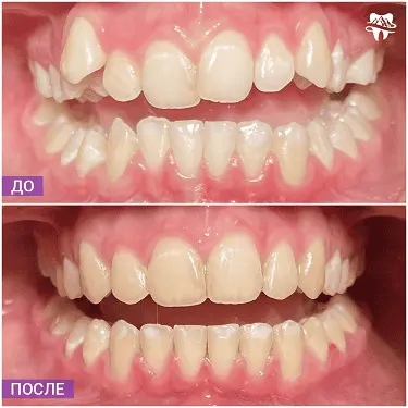 Пример работы 2